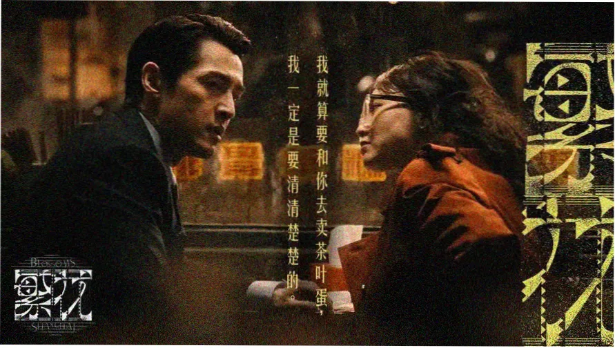 布丁动漫网官网在线观看主视觉轮播图